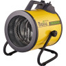 Тепловая пушка электрическая BALLU BHP-P2-3 HC-1117321